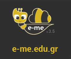 e-me