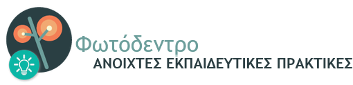 Photodentro OEP