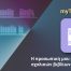 Η νέα εφαρμογή myTextbooks της e-me