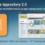 Νέο e-me Appository 2.0